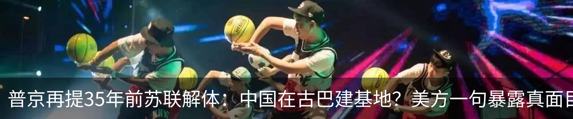 新闻中心