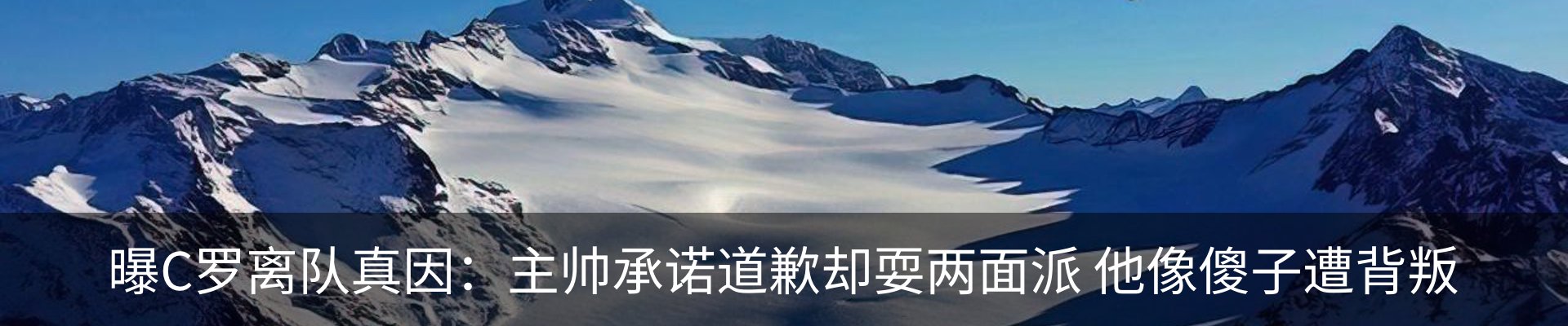 新闻中心