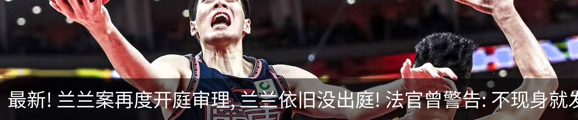 新闻中心