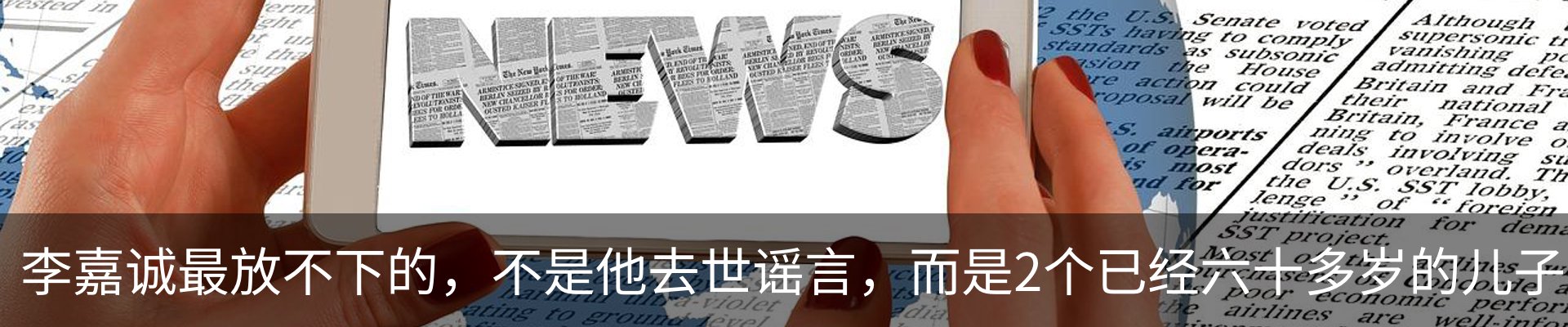 新闻中心