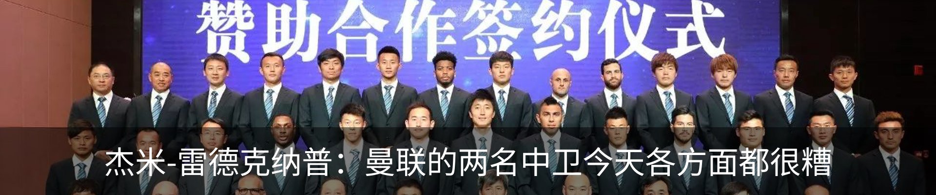 新闻中心