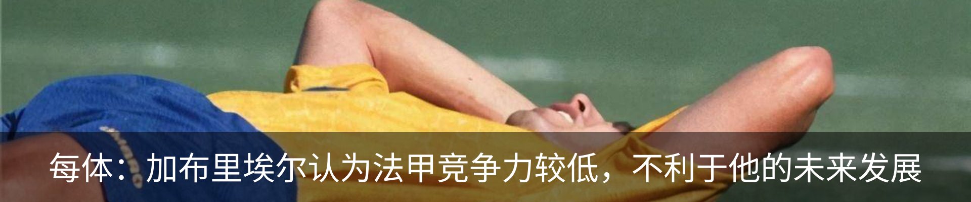 新闻中心