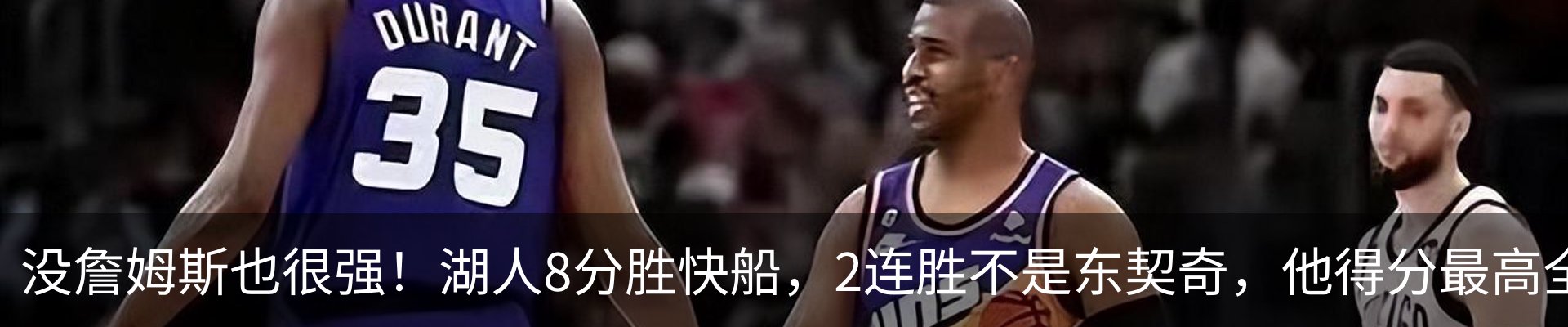 新闻中心