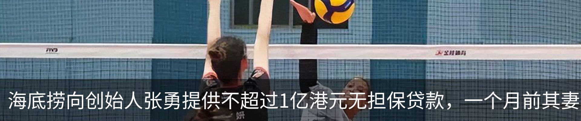 新闻中心