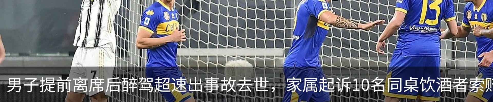 新闻中心