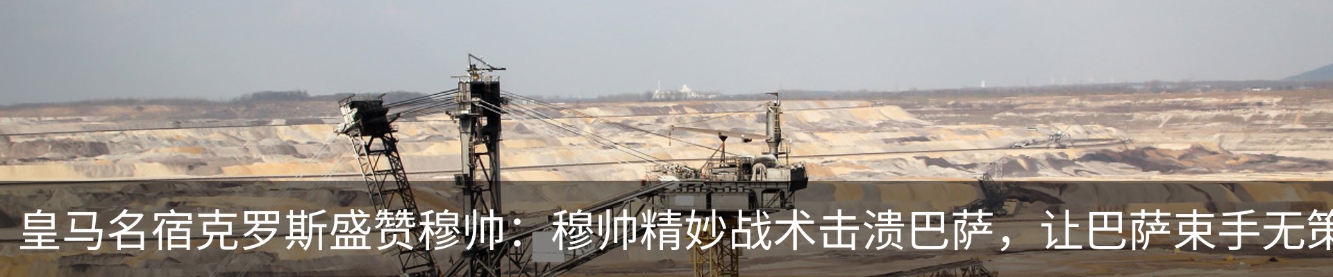 新闻中心