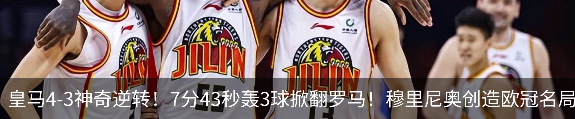 新闻中心