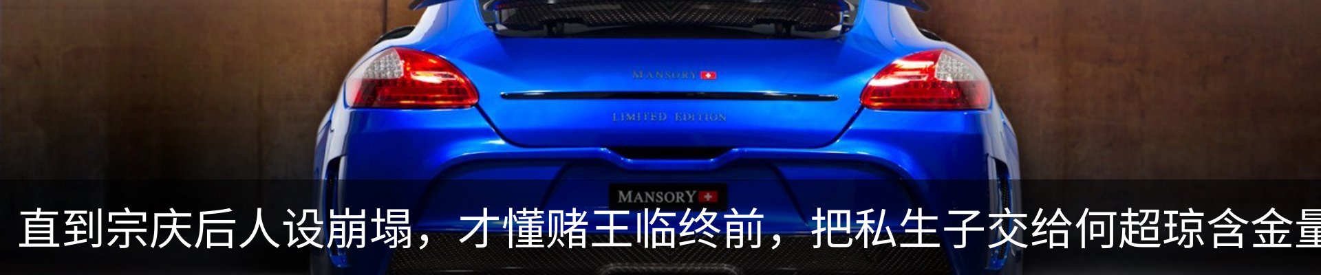 新闻中心