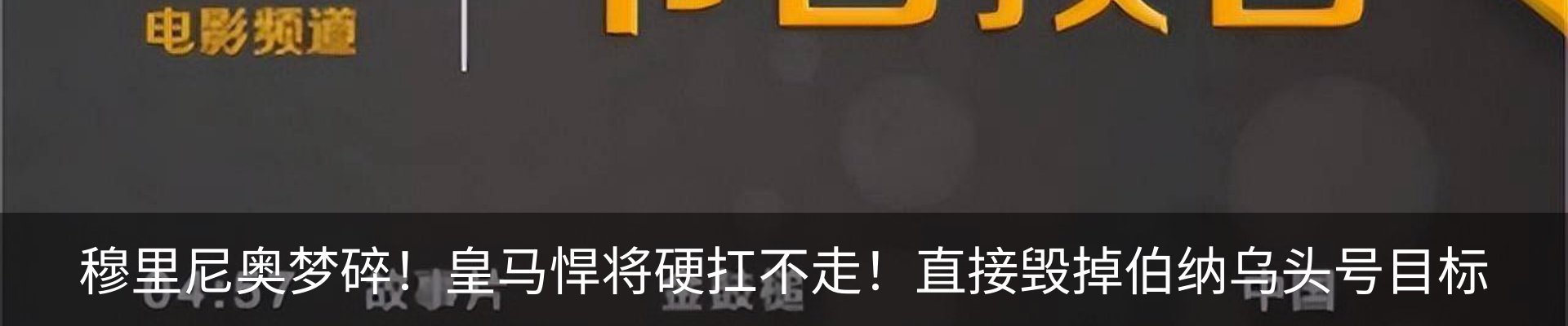 新闻中心