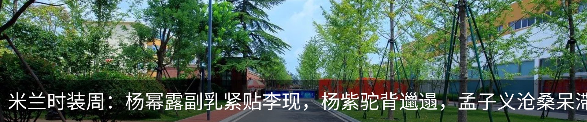 新闻中心