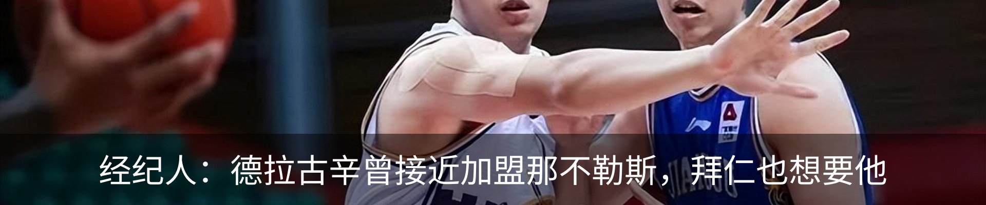 新闻中心