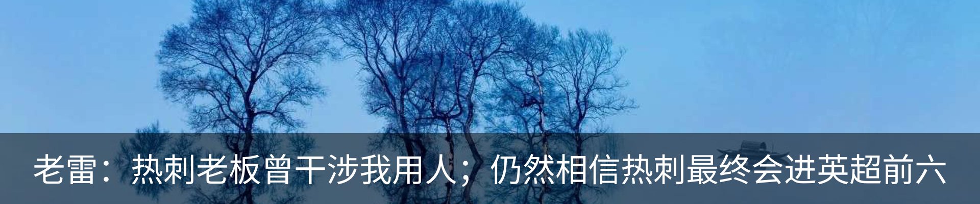 新闻中心