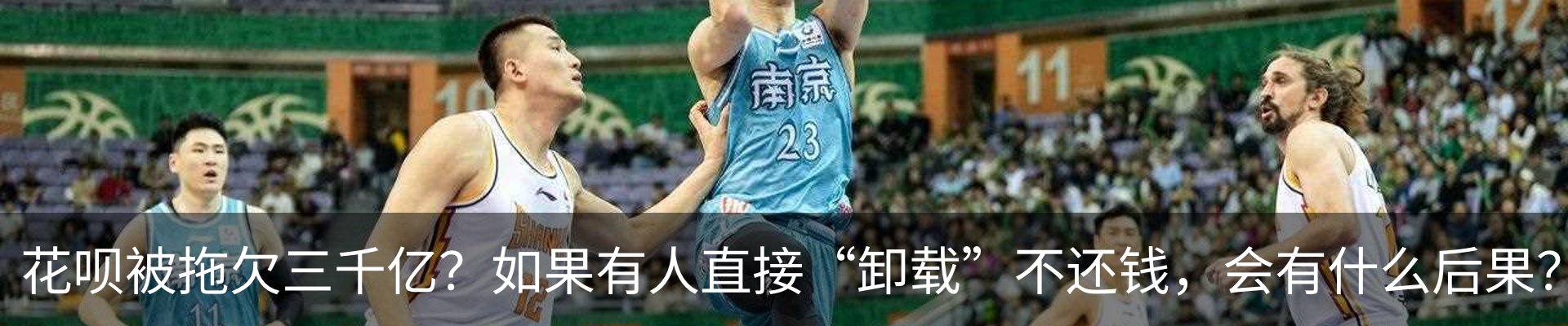 新闻中心