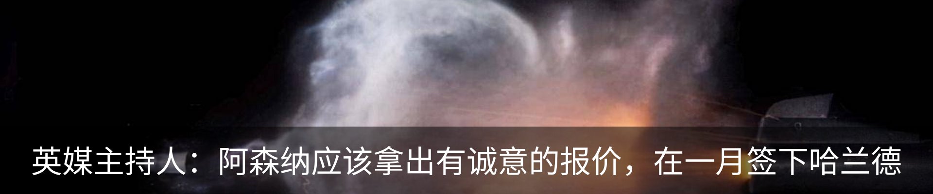 新闻中心