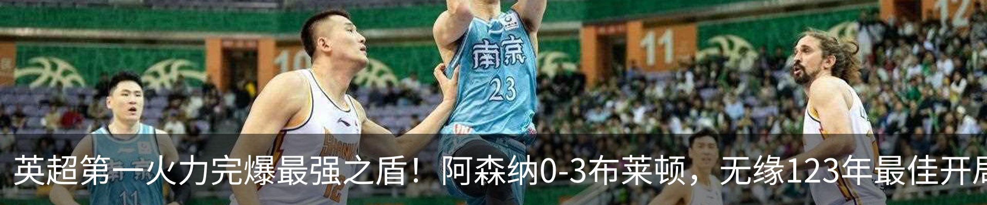新闻中心
