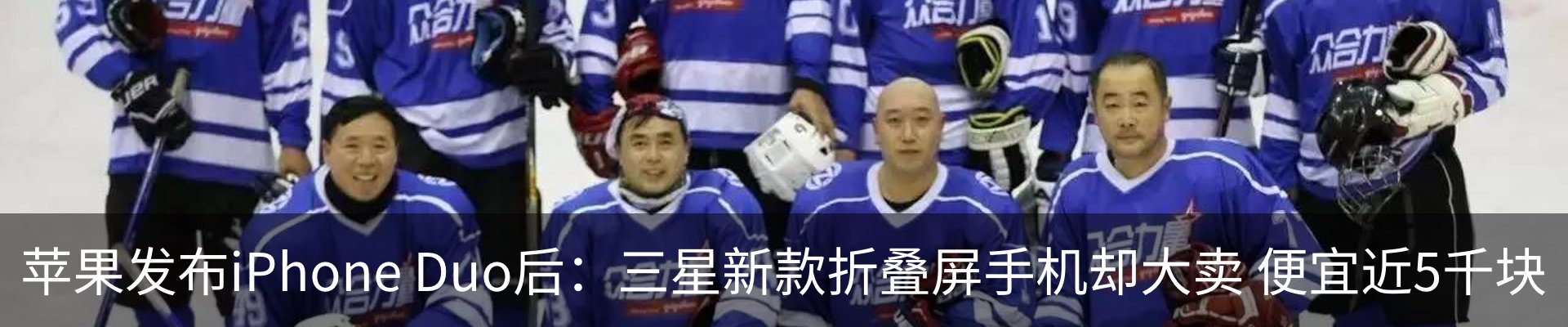 新闻中心