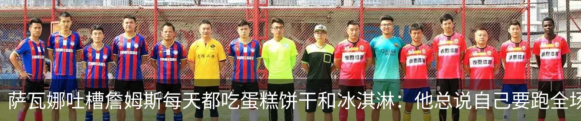 新闻中心