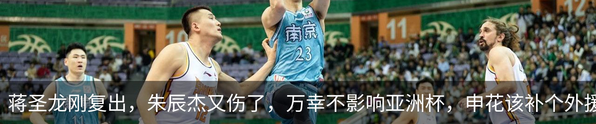 新闻中心
