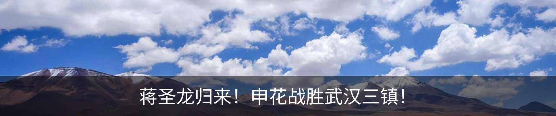 新闻中心