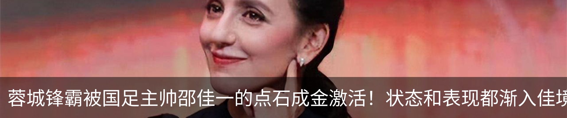 新闻中心