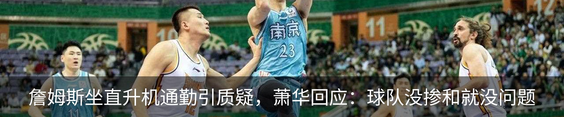 新闻中心