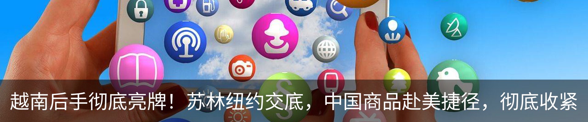 新闻中心