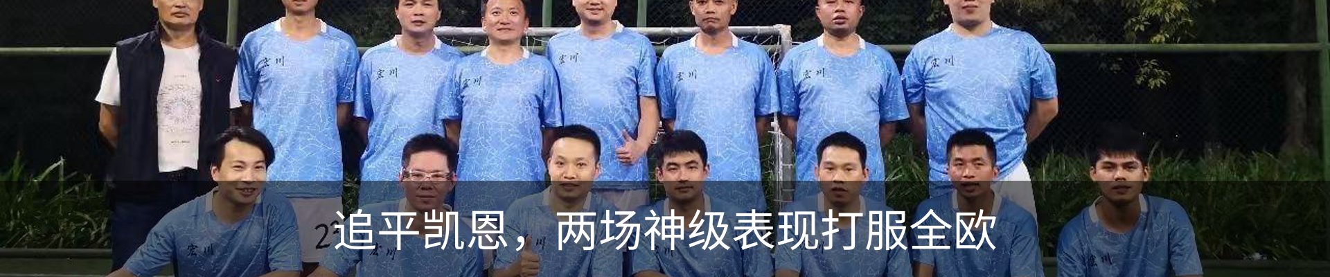 新闻中心