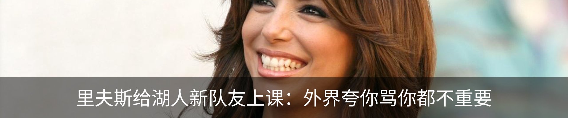 新闻中心