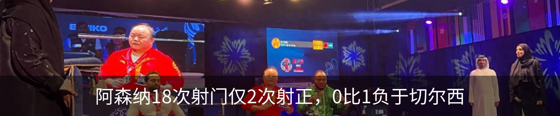 新闻中心