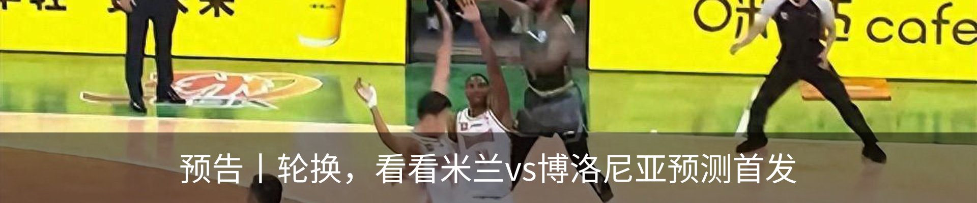 新闻中心