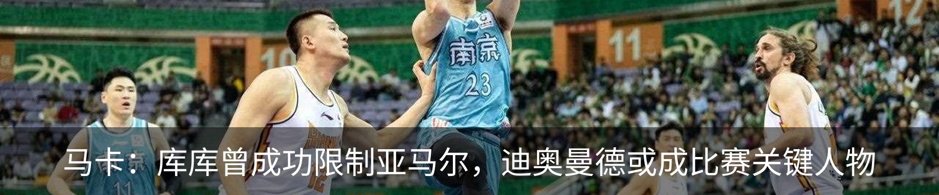 新闻中心