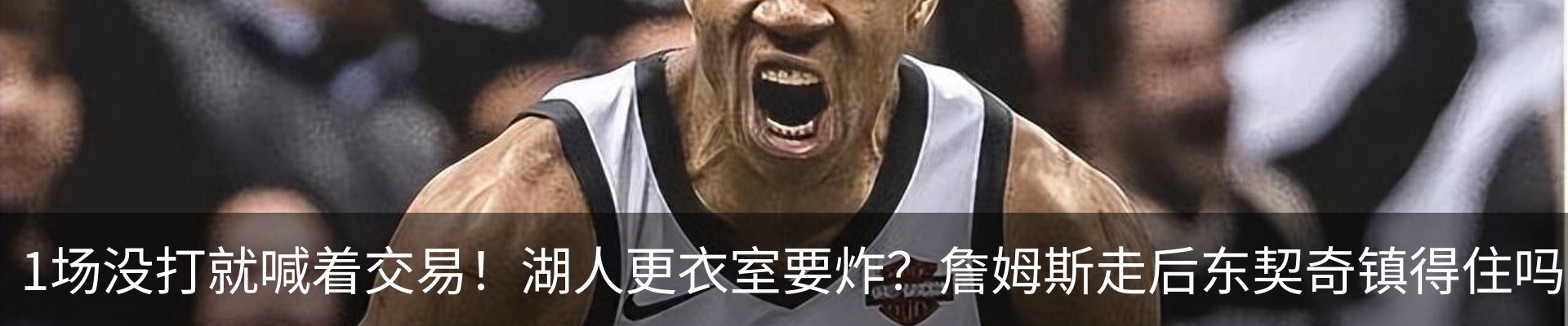 新闻中心