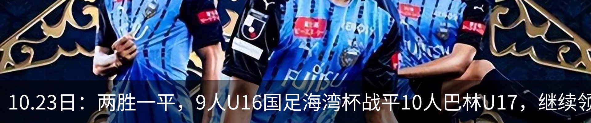 新闻中心