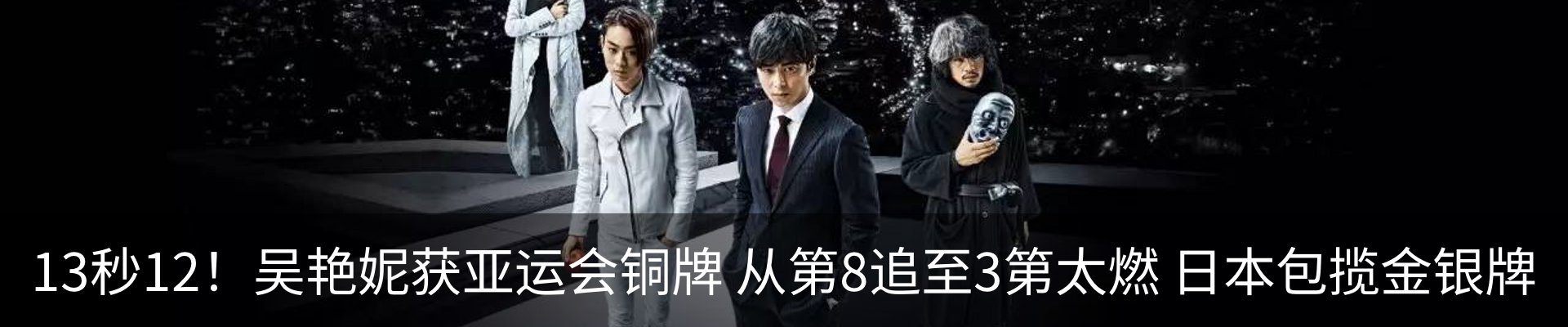 新闻中心