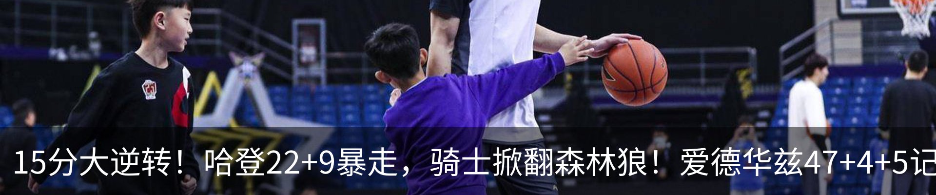 新闻中心