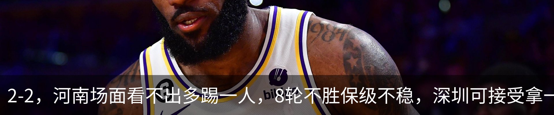 新闻中心