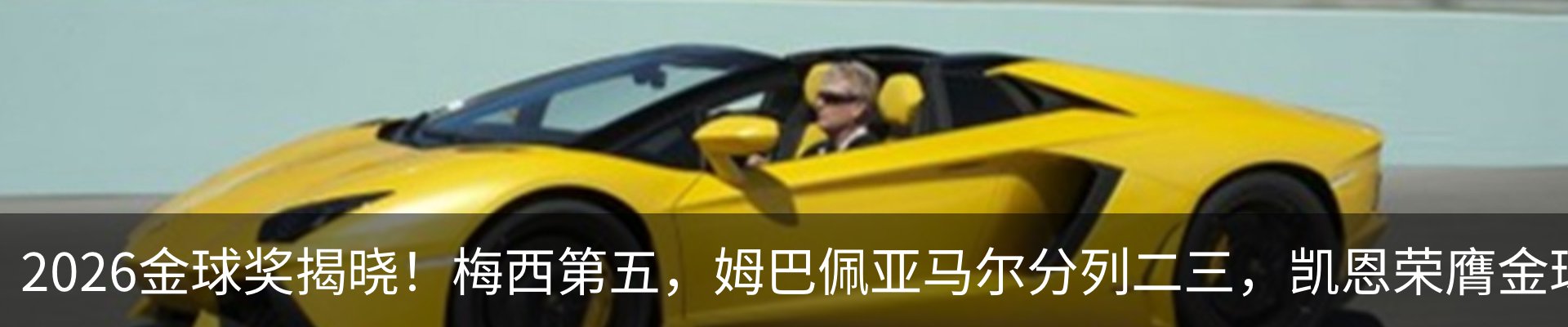 新闻中心