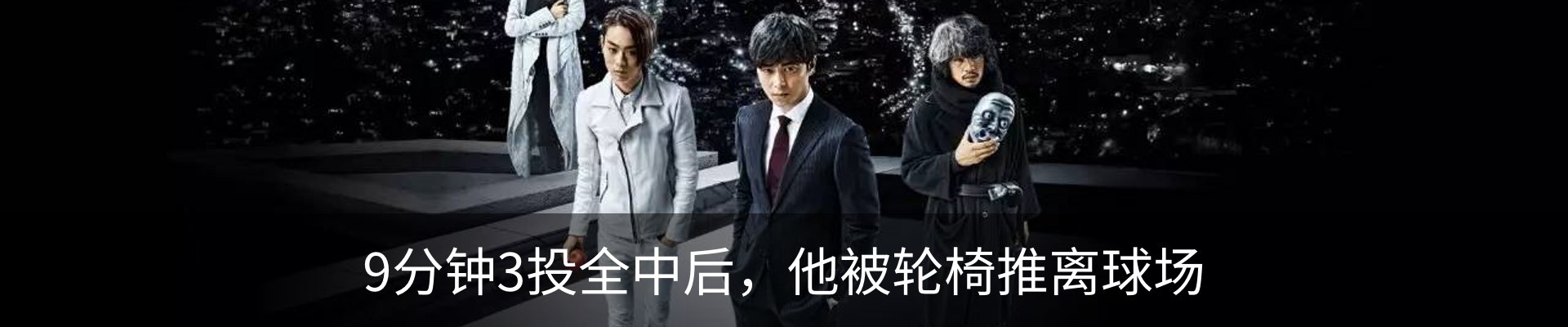 新闻中心