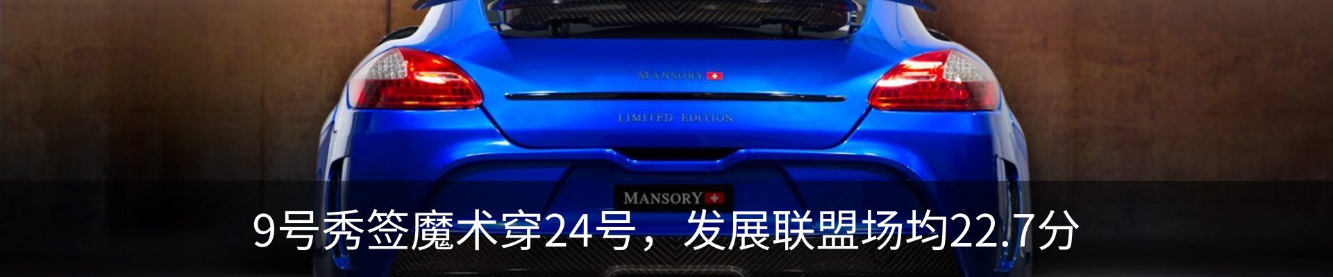 新闻中心