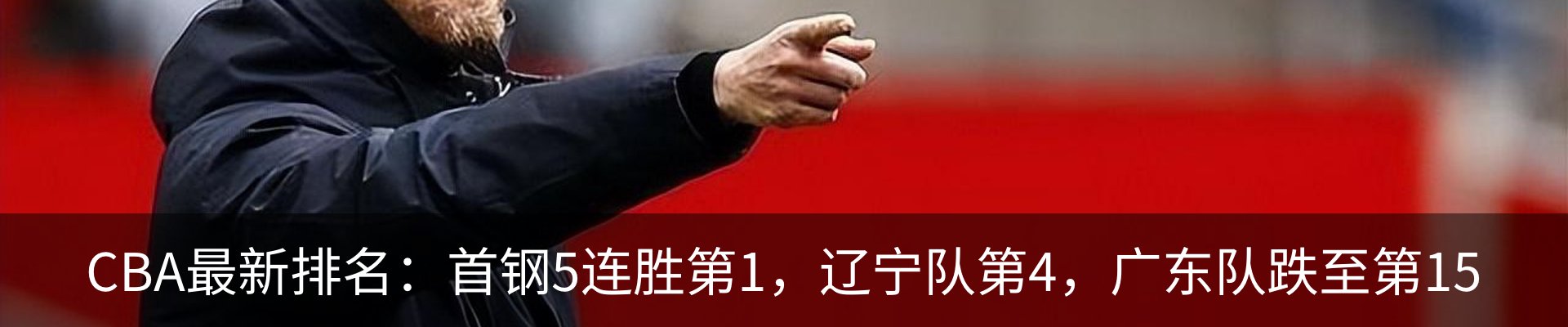 新闻中心