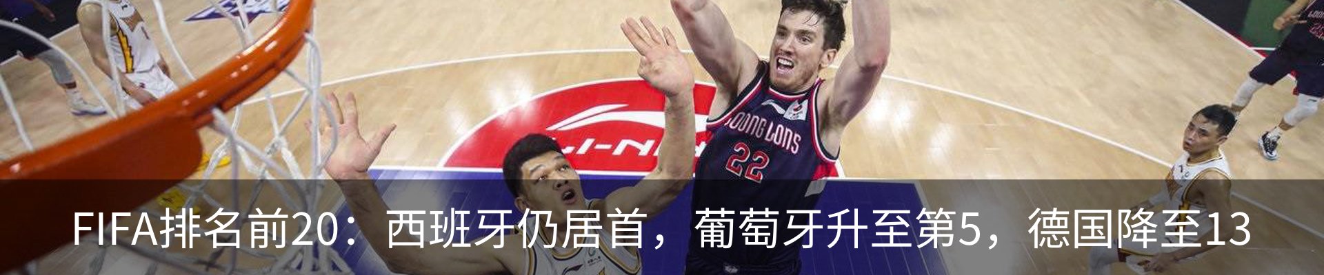 新闻中心