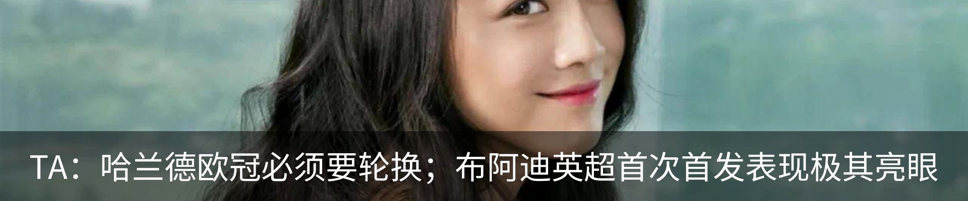 新闻中心