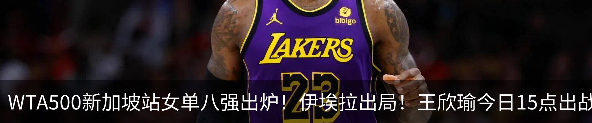 新闻中心